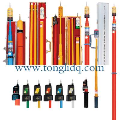 High Voltage fiberglass telescopic electroscope